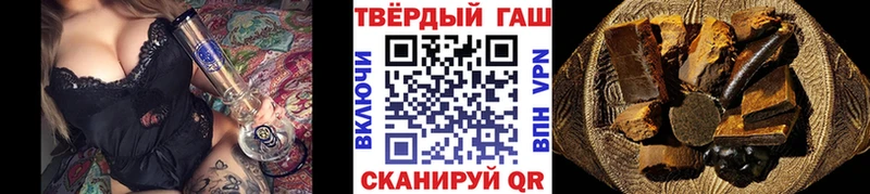 ГАШИШ ice o lator Орлов