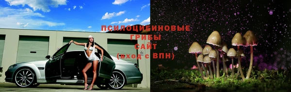 альфа пвп Мегион