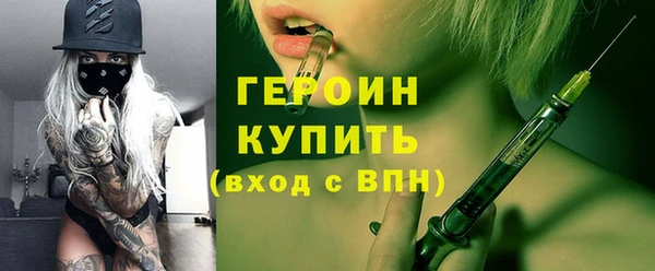 spice Михайловск