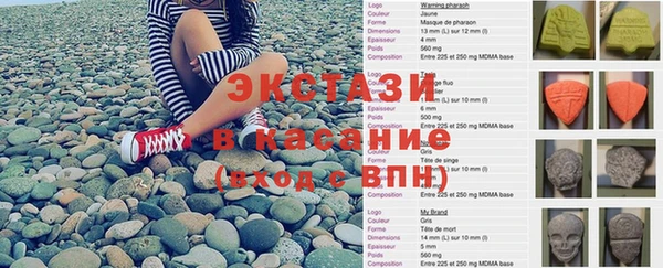 спиды Михайлов
