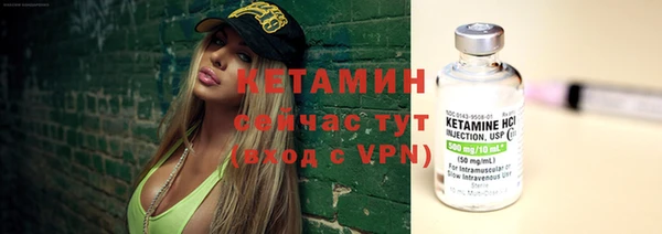 альфа пвп Мегион