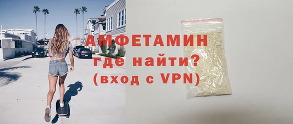 тгк Медвежьегорск