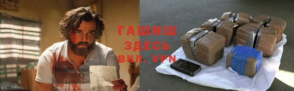 спиды Михайлов