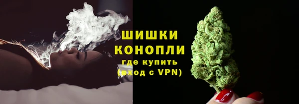 наркотики Медногорск