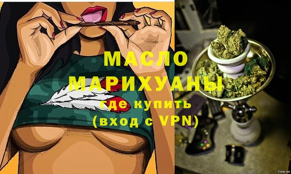 спиды Михайлов