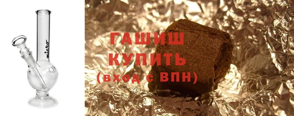 спиды Михайлов