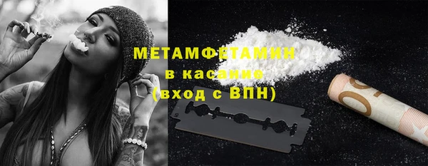 каннабис Алагир
