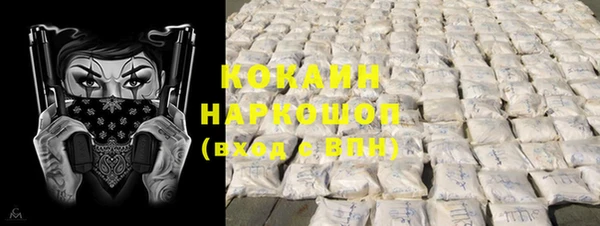 spice Михайловск