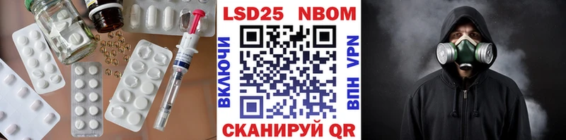 продажа наркотиков  Орлов  KRAKEN ТОР  LSD-25 экстази кислота 